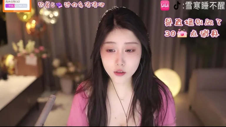 雪寒 2025-06-06 22-00-13 缩略图