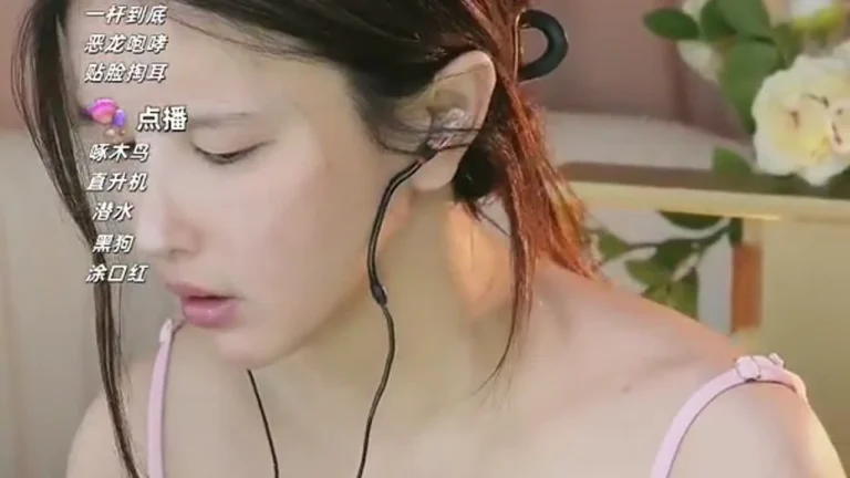 大艺术嘉carrie 2025-05-22 12-59-50 缩略图