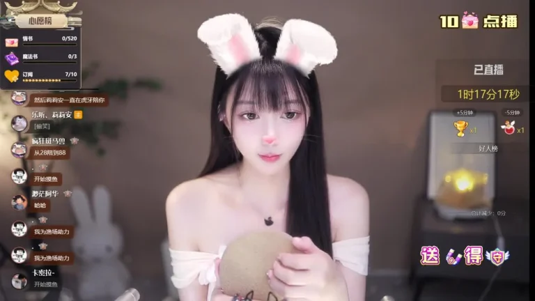 莉莉安 2025-06-06 16-55-14 缩略图