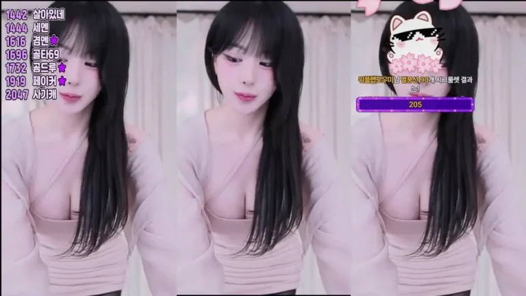 清娥subin0750 2025-05-17 11-54-55 003 缩略图
