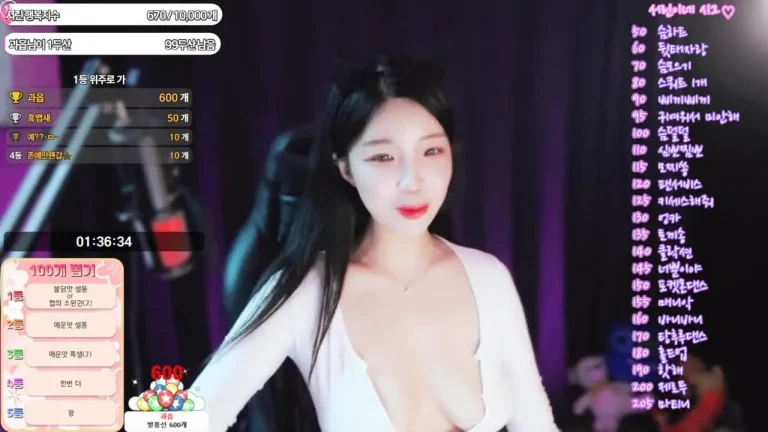 瑞麟nlke0600 2025-07-19 12-06-46 001 缩略图
