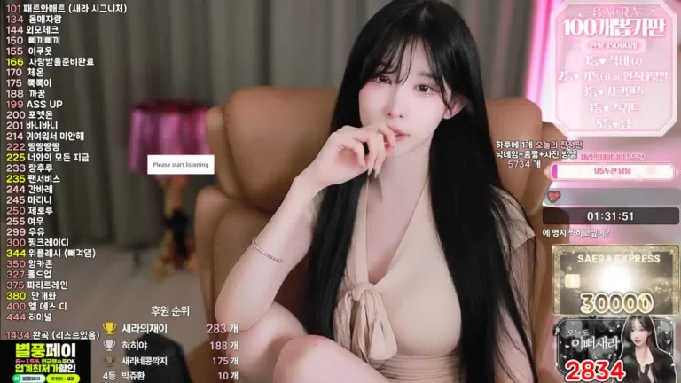 世娜dbsek28 2025-06-11 20-59-01 001 缩略图