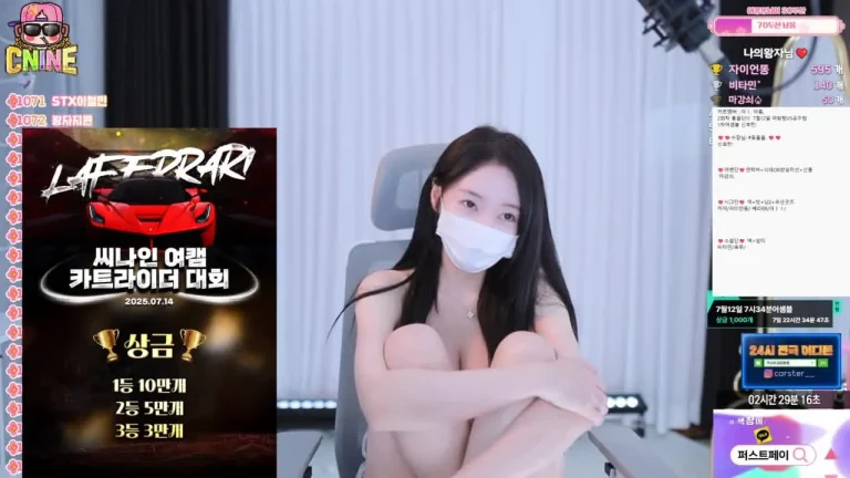 阿荣tls0308973 2025-07-10 05-30-02 001 缩略图