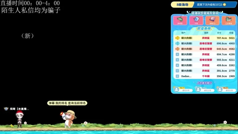 茶酱c 2025-07-07 14-15-13 缩略图