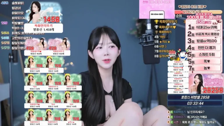 棉花somsom0339 2025-07-04 18-37-54 003 缩略图