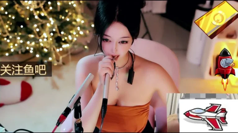 Nice丶奶思丶 2025-07-10 20-59-50 006 缩略图