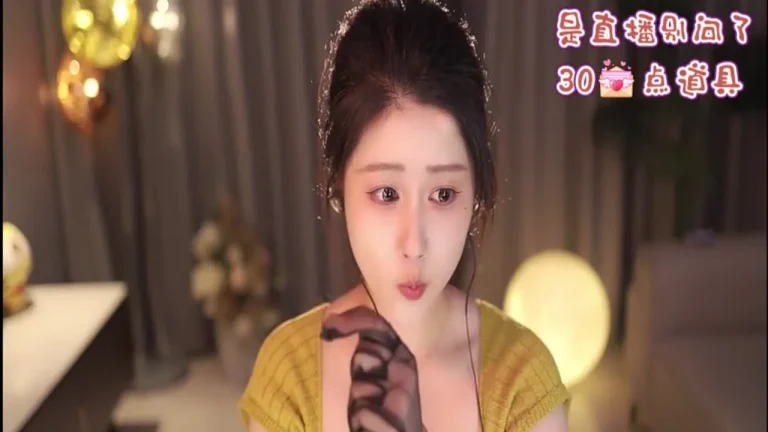 雪寒 2025-07-21 22-19-40 缩略图
