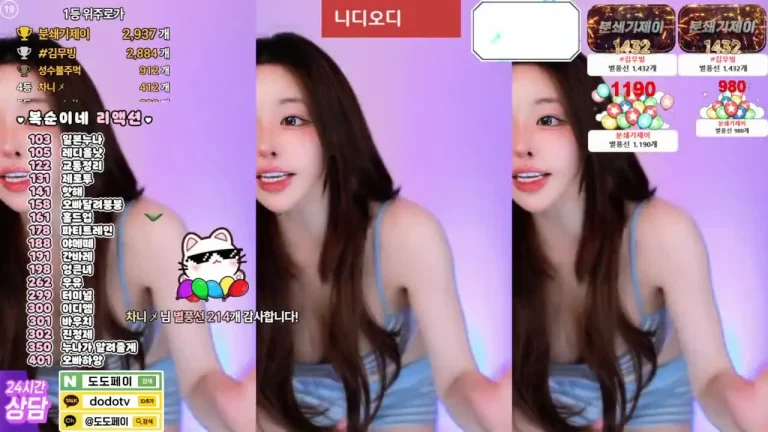韩秀贤zkzk9885 2025-07-05 13-31-12 003 缩略图