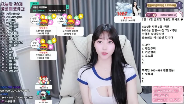 叶璃dpfl646 2025-07-09 16-58-23 003 缩略图