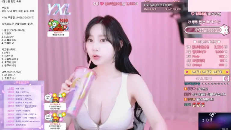 Bj永娜y970308 2025-06-01 13-37-20 002 缩略图