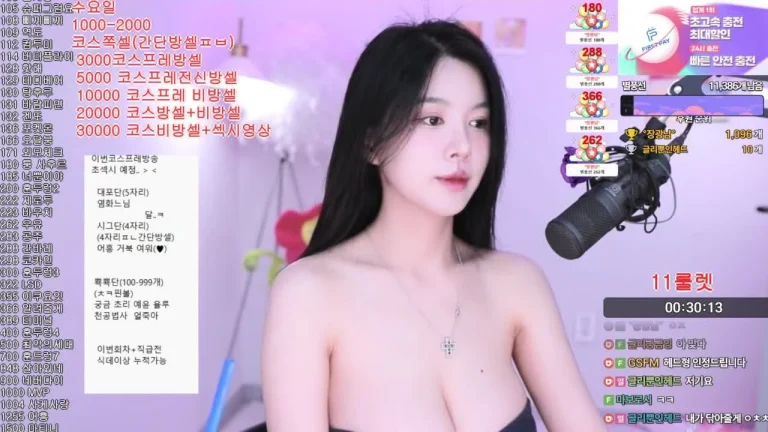 朴格丽vnfmadl93 2025-06-24 19-54-22 000 缩略图
