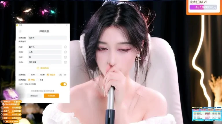 晓月月 2025-07-11 22-00-41 缩略图