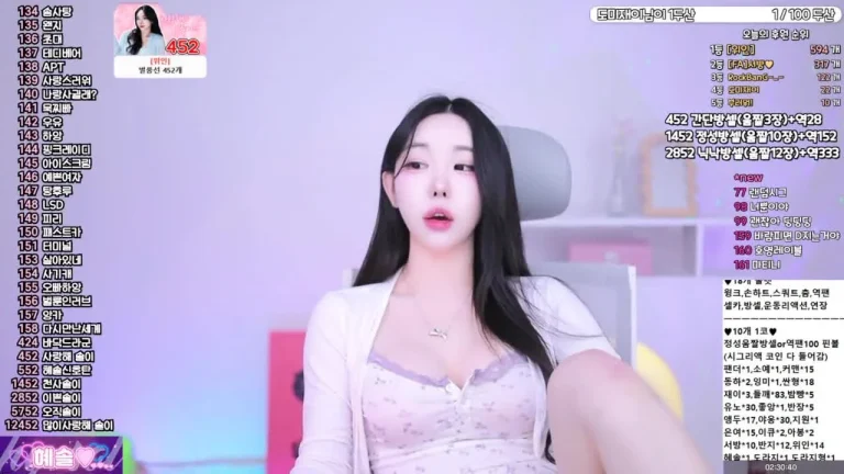 惠秀hyesol 2025-06-16 11-28-00 002 缩略图
