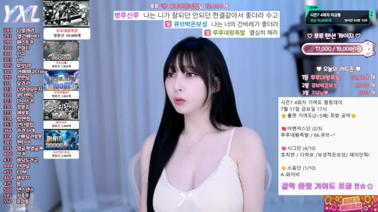 Bj永娜y970308 2025-07-10 18-58-51 000 缩略图