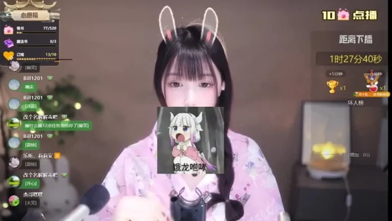 莉莉安 2025-06-09 22-27-20 缩略图