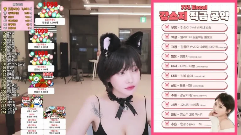 姜素知nowsoji 2025-06-01 20-45-48 002 缩略图