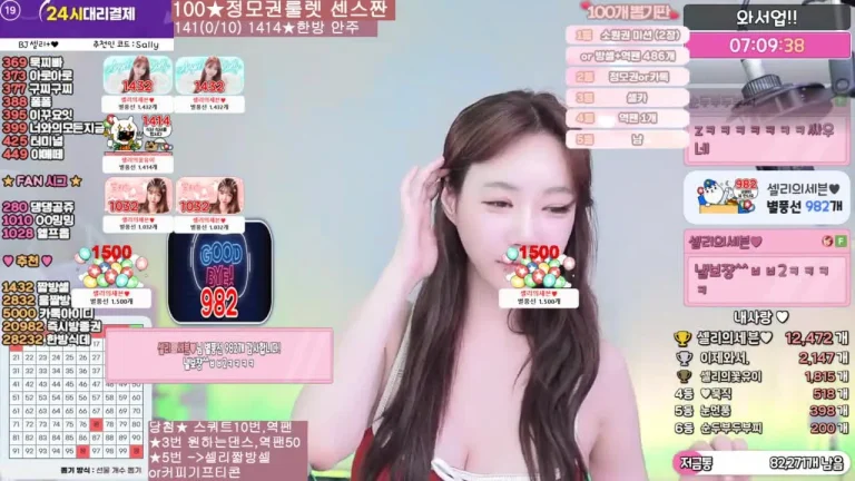 雪莉gksk4998 2025-07-03 20-37-46 007 缩略图