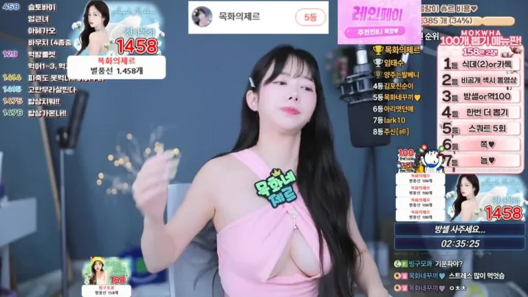 棉花somsom0339 2025-05-23 18-24-37 002 缩略图
