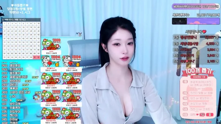 世景wannabe33 2025-05-24 22-22-38 003 缩略图