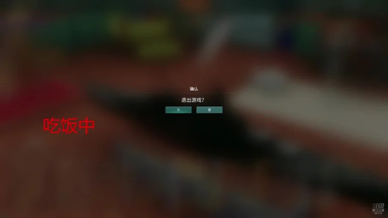 隔壁的苏苏 2025-05-31 10-58-29 003 缩略图