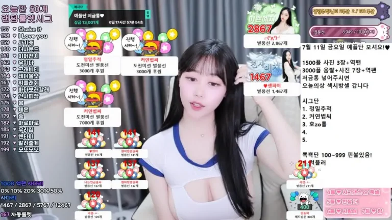 叶璃dpfl646 2025-07-09 16-58-23 006 缩略图
