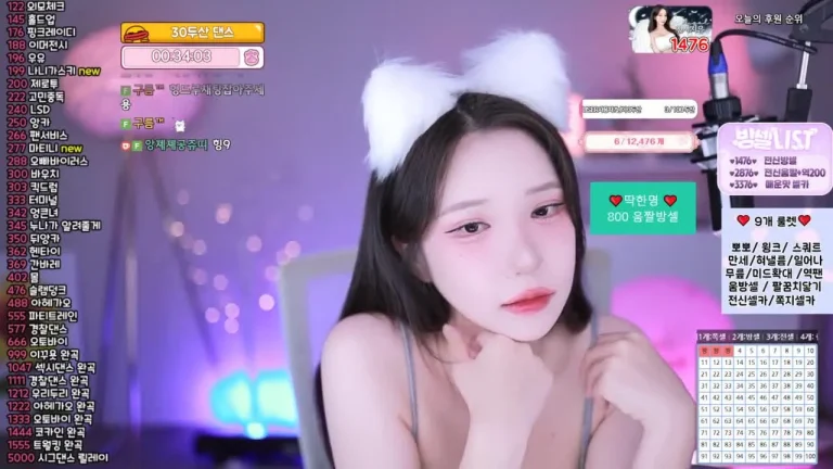 敏姬宇alswl2208 2025-06-05 18-04-35 000 缩略图