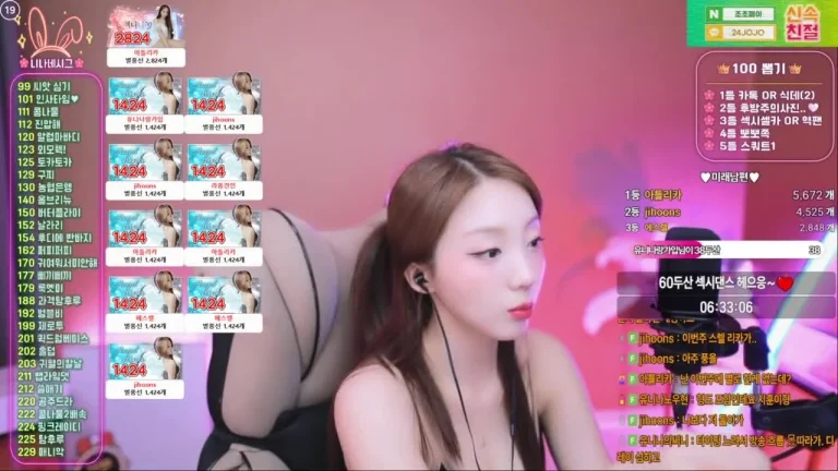 尤尼娜dlsgk1763 2025-05-23 20-31-31 006 缩略图
