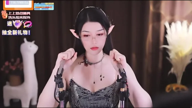 夏乔恩 专业 重度 少人声 缩略图