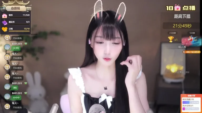 莉莉安 2025-05-30 22-54-16 缩略图