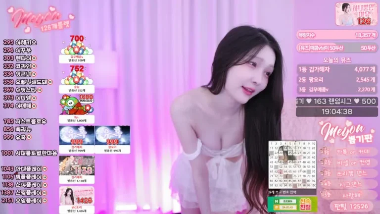 美优daphnerin 2025-07-09 16-41-27 001 缩略图