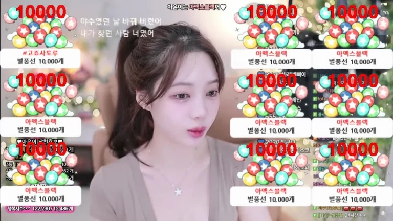 阿允ayoona 2025-07-09 23-48-26 003 缩略图
