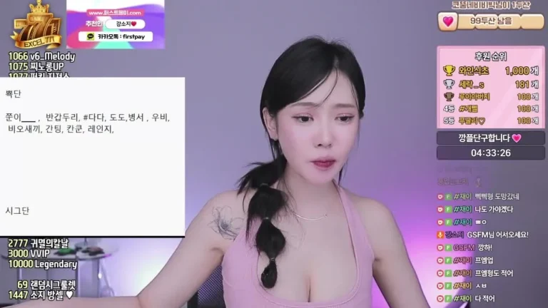 姜素知nowsoji 2025-07-08 01-41-22 004 缩略图