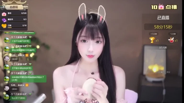莉莉安 2025-06-10 16-00-36 缩略图