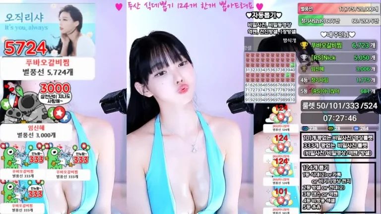 艾丽莎feel0100 2025-07-03 12-12-31 006 缩略图