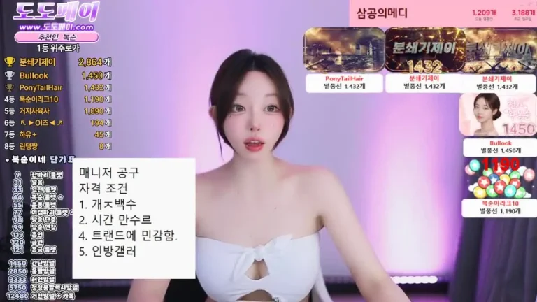韩秀贤zkzk9885 2025-06-02 11-23-24 001 缩略图