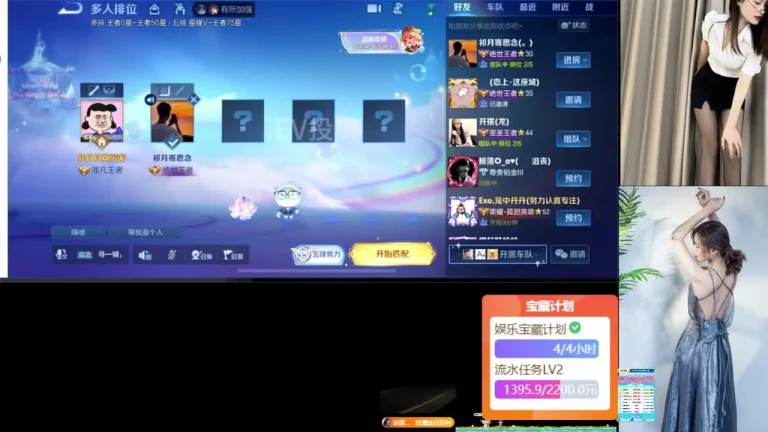 晓月月 2025-05-06 11-18-06 缩略图