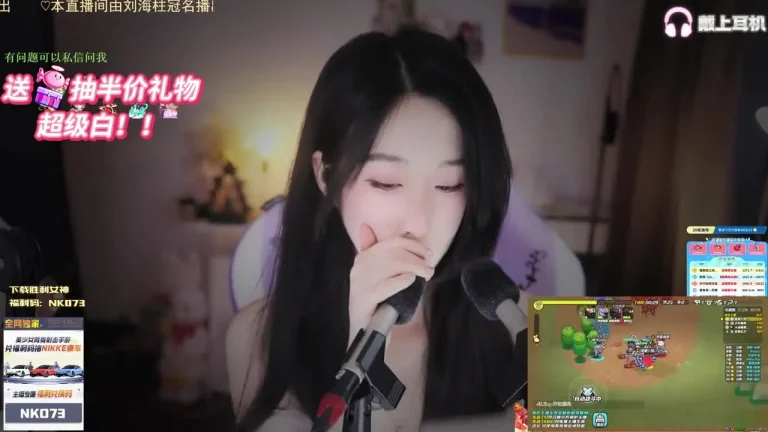 刘绮夏 2025-05-30 05-41-12 缩略图