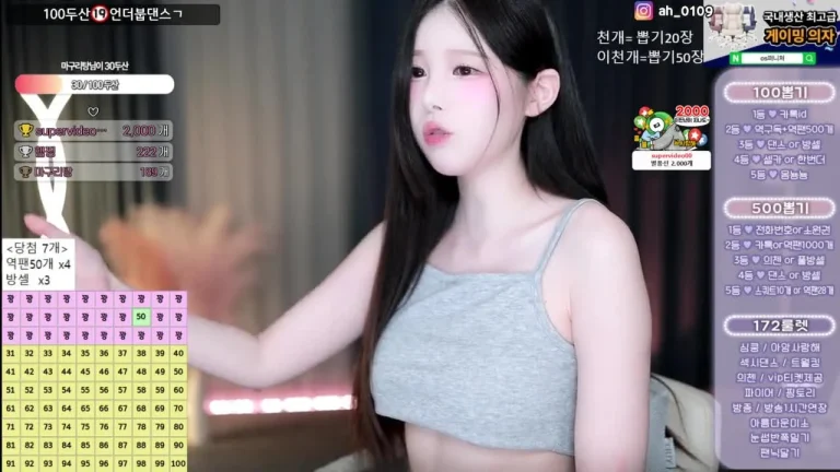 黑珍gusdk2362 2025-06-29 01-31-16 002 缩略图