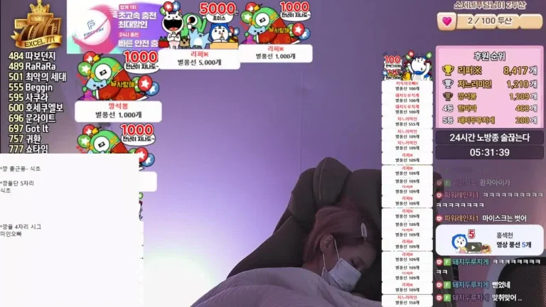 姜素知nowsoji 2025-07-21 17-57-26 005 缩略图