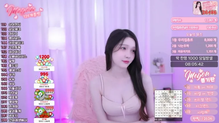 美优daphnerin 2025-05-28 22-54-49 008 缩略图