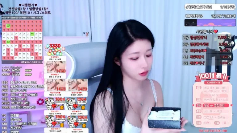 世景wannabe33 2025-05-28 20-33-11 003 缩略图