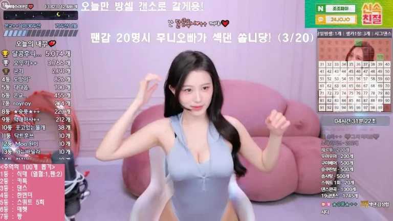胜安seungju6544 2025-07-13 09-02-16 004 缩略图