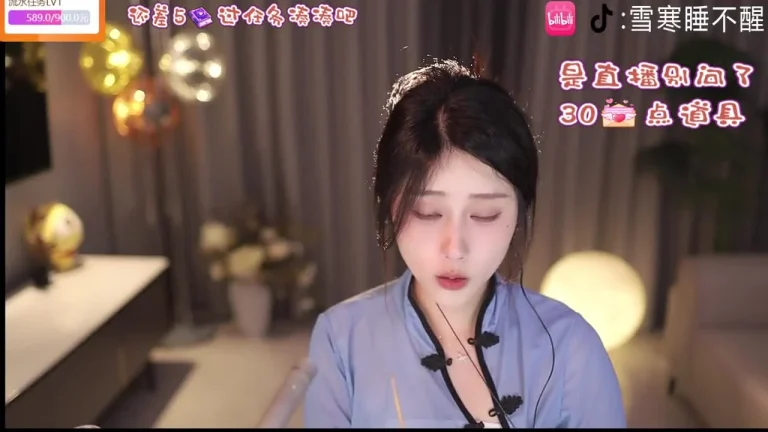 雪寒 2025-05-16 01-41-26 缩略图