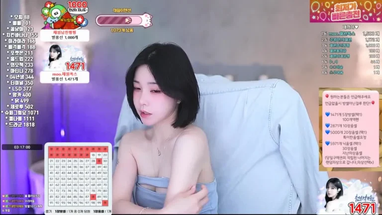 蔡媛plppt123 2025-07-10 10-11-47 003 缩略图