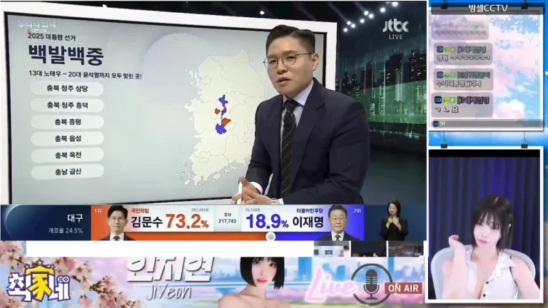 陈智妍dlswldus107 2025-06-03 18-59-17 002 缩略图