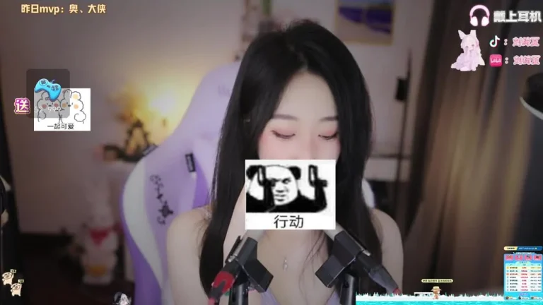 刘绮夏 2025-07-14 07-03-48 缩略图
