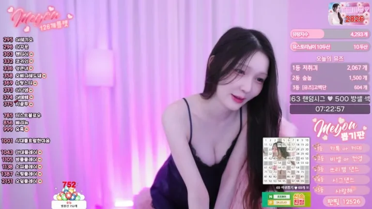 美优daphnerin 2025-07-15 21-00-50 007 缩略图