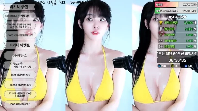 艾丽莎feel0100 2025-07-15 17-30-20 006 缩略图