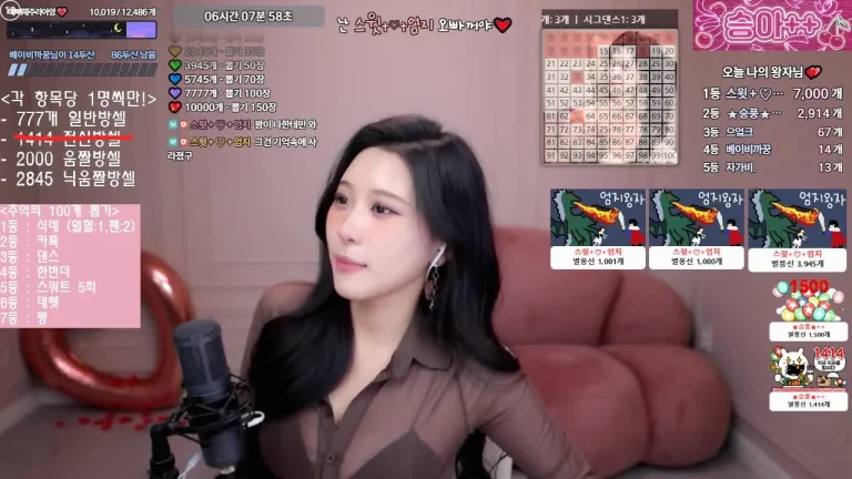 胜安seungju6544 2025-06-01 09-03-01 006 缩略图