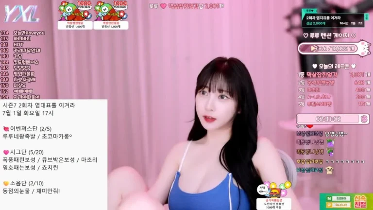 Bj永娜y970308 2025-06-30 21-02-33 002 缩略图